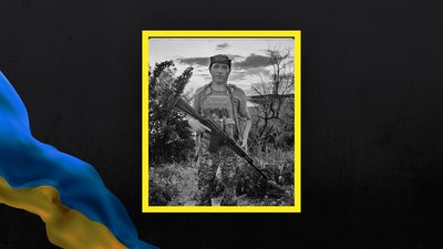 8 червня на Львівщині прощаються із сімома військовослужбовцями 8 червня на Львівщині прощаються із сімома військовослужбовцями