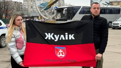 У Вінниці під час хвилини мовчання вшанували пам'ять загиблого Ігоря Довганя У Вінниці під час хвилини мовчання вшанували пам'ять загиблого Ігоря Довганя