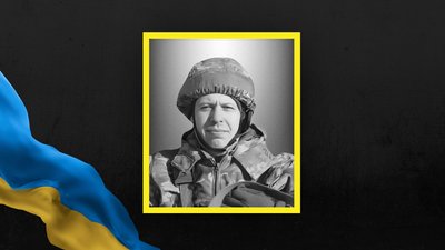 Тарас Фецак Тарас Фецак