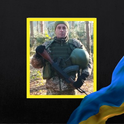 Повідомили про смерть дев'яти військових з Рівненщини Повідомили про смерть дев'яти військових з Рівненщини