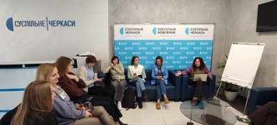 У Черкасах відбулась робоча зустріч центрального хабу Суспільного У Черкасах відбулась робоча зустріч центрального хабу Суспільного