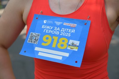 В Одесі відбувся благодійний забіг на підтримку дітей, які втратили батьків під час війни