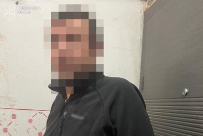 Чоловік, якого підозрюють у шахрайстві Чоловік, якого підозрюють у шахрайстві