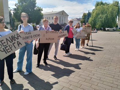 Соціальна акція у Луцьку — пропусти ветерана Соціальна акція у Луцьку — пропусти ветерана