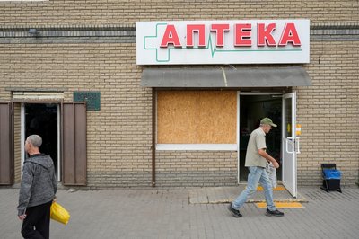аптека куп'янськ