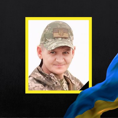 Повідомили про смерть десяти військових з Рівненщини Повідомили про смерть десяти військових з Рівненщини