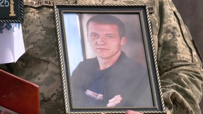 З військовими Василем Мудриком, Максимом Мельником та Сергієм Федорчуком попрощались у Рівному