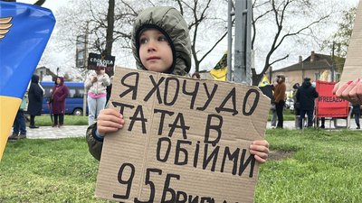 Екскурсія на катері та музейний урок: куди піти в Миколаєві на вихідних Екскурсія на катері та музейний урок: куди піти в Миколаєві на вихідних