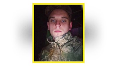 На Чернігівщині попрощалися з п'ятьма захисниками України, двох із них вважали зниклими безвісти На Чернігівщині попрощалися з п'ятьма захисниками України, двох із них вважали зниклими безвісти