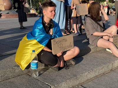 У Черкасах містяни вийшли на акцію на підтримку Федорова