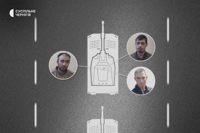 Документальний проєкт Суспільне Чернігів «Окупант Щьоткін»: чому після полону росіяни знову воюють проти України Документальний проєкт Суспільне Чернігів «Окупант Щьоткін»: чому після полону росіяни знову воюють проти України