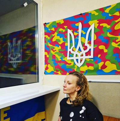 Діана Берг Діана Берг