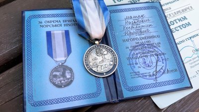 "Розказував мамі, що в тилу, а насправді воював": історія 24-річного бійця з Луцька "Розказував мамі, що в тилу, а насправді воював": історія 24-річного бійця з Луцька
