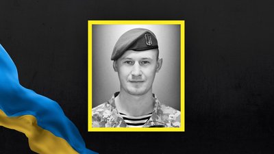 Іван Краповий