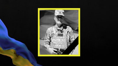 Андрій Разумов та Дмитро Шумерук. Двоє військових із Дніпропетровщини загинули на фронті Андрій Разумов та Дмитро Шумерук. Двоє військових із Дніпропетровщини загинули на фронті
