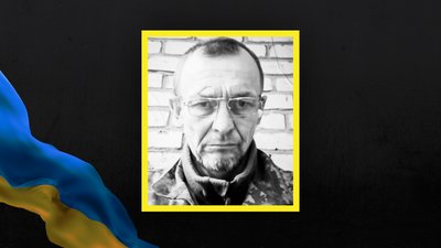 За тиждень стало відомо про загибель щонайменше 13 військовослужбовців із Сумщини За тиждень стало відомо про загибель щонайменше 13 військовослужбовців із Сумщини