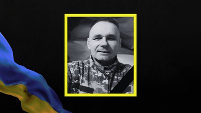 На війні загинули Андрій Білоткач і Володимир Нода з Дніпропетровщини На війні загинули Андрій Білоткач і Володимир Нода з Дніпропетровщини