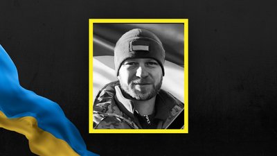На Львівщині 12 лютого попрощаються із чотирма військовими