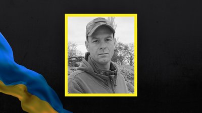 Боронили цілісність: на війні полягли воїни із Полтавщини Максим Козубенко та Олександр Ніколенко Боронили цілісність: на війні полягли воїни із Полтавщини Максим Козубенко та Олександр Ніколенко