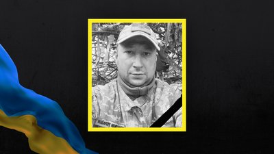 У російсько-українській війні поліг волинський захисник Микола Кошель У російсько-українській війні поліг волинський захисник Микола Кошель