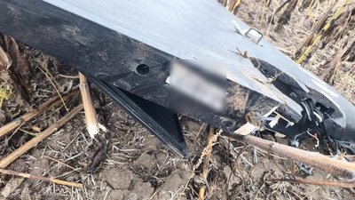 Чернівецькі прикордонники збили російський безпілотник біля кордону з Молдовою Чернівецькі прикордонники збили російський безпілотник біля кордону з Молдовою