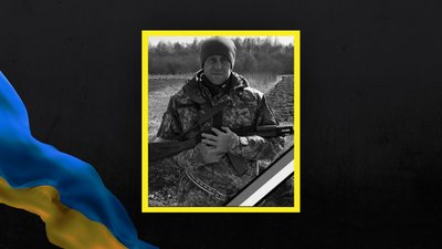 Василь Клим Василь Клим