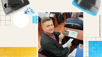Хто за кордоном, чи декларують статки та навіщо витрати у понад сто мільйонів. Краматорська міськрада | “Місцеві” Хто за кордоном, чи декларують статки та навіщо витрати у понад сто мільйонів. Краматорська міськрада | “Місцеві”