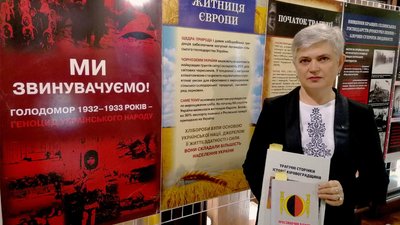 "Щоб вижити їли лободу, бур’яни та листя з дерев": спогади очевидців Голодомору на Кіровоградщині "Щоб вижити їли лободу, бур’яни та листя з дерев": спогади очевидців Голодомору на Кіровоградщині