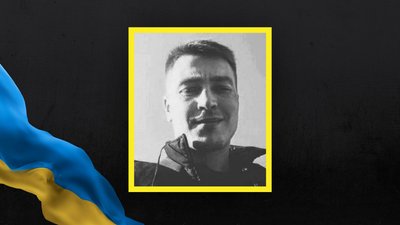 16 січня на Львівщині попрощаються з чотирма військовими 16 січня на Львівщині попрощаються з чотирма військовими