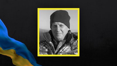 Втрати Волині — загинув боєць із Ковеля Дмитро Табачук Втрати Волині — загинув боєць із Ковеля Дмитро Табачук