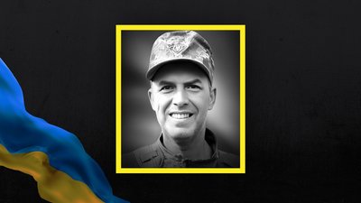 Полеглі герої Вінниччини: за тиждень стало відомо про загибель ... захисника Полеглі герої Вінниччини: за тиждень стало відомо про загибель ... захисника