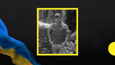 35-й місяць війни: загиблі захисники Закарпаття 35-й місяць війни: загиблі захисники Закарпаття