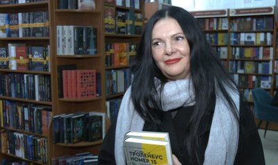 книгарня, книжки, тролейбус номер 15, Галина Марчукова книгарня, книжки, тролейбус номер 15, Галина Марчукова