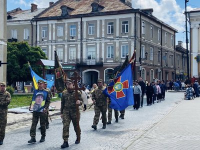 Володимир Козар, похорон, ЗСУ, Тернопільщина Володимир Козар, похорон, ЗСУ, Тернопільщина