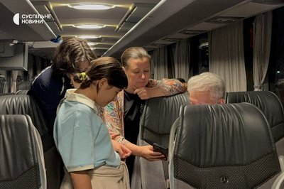 В Україну прибули евакуйовані з Ірану В Україну прибули евакуйовані з Ірану