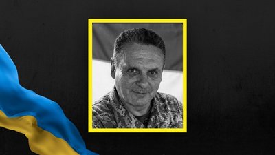 Андрій Сухінський Андрій Сухінський