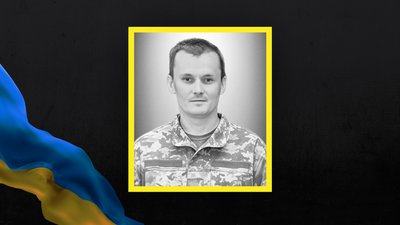 Андрій Кондратюк Андрій Кондратюк