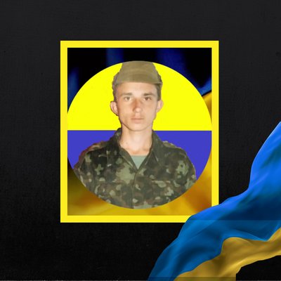 Повідомили про смерть п'яти військових з Рівненщини