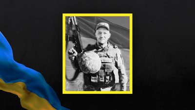 Втрати Сумщини у жовтні 2024 року. Згадуємо загиблих захисників Втрати Сумщини у жовтні 2024 року. Згадуємо загиблих захисників