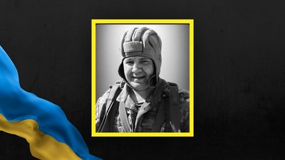 На Львівщині 26 вересня поховають вісьмох захисників На Львівщині 26 вересня поховають вісьмох захисників
