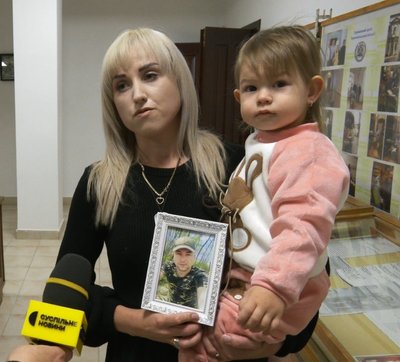 нагороди, державні нагороди, дружина захисника, галина нагороди, державні нагороди, дружина захисника, галина