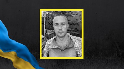 На Львівщині 21 липня попрощаються із дев'ятьма військовими На Львівщині 21 липня попрощаються із дев'ятьма військовими
