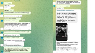 У Житомирі підлітки зібралися на ще одні сходини – на місці з дітьми працює поліція У Житомирі підлітки зібралися на ще одні сходини – на місці з дітьми працює поліція