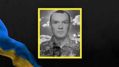Ігор Бульдяк Ігор Бульдяк