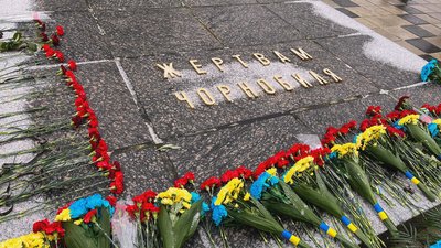 У Кропивницькому вшанували пам'ять ліквідаторів аварії на Чорнобильській АЕС У Кропивницькому вшанували пам'ять ліквідаторів аварії на Чорнобильській АЕС