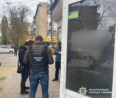 340 млн грн у криптовалюті: депутата Полтавської міськради підозрюють у незаконному збагаченні 340 млн грн у криптовалюті: депутата Полтавської міськради підозрюють у незаконному збагаченні