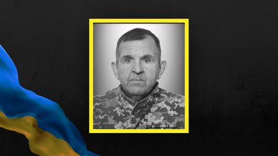 На Львівщині 1 серпня попрощаються із двома військовими На Львівщині 1 серпня попрощаються із двома військовими