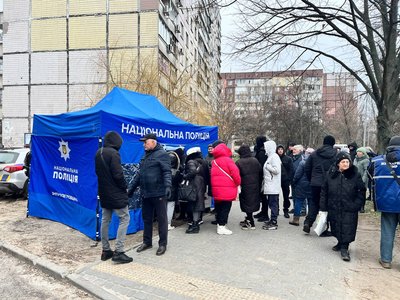 "Вибух був такий, що нас аж підкинуло". Що відбувається на місці нічної атаки по Дніпру на ранок 10 січня "Вибух був такий, що нас аж підкинуло". Що відбувається на місці нічної атаки по Дніпру на ранок 10 січня
