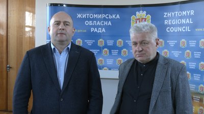 У Житомирі депутати скасували своє рішення про приєднання Центру спортивної медицини до діагностичного центру У Житомирі депутати скасували своє рішення про приєднання Центру спортивної медицини до діагностичного центру