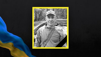 Андрій Лещишин Андрій Лещишин